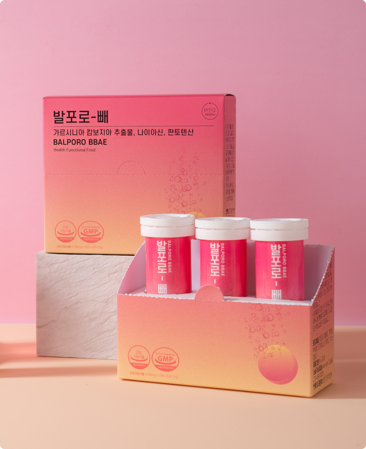 Combo 2 hộp viên sủi chuyển hóa chất béo Balporo BBae