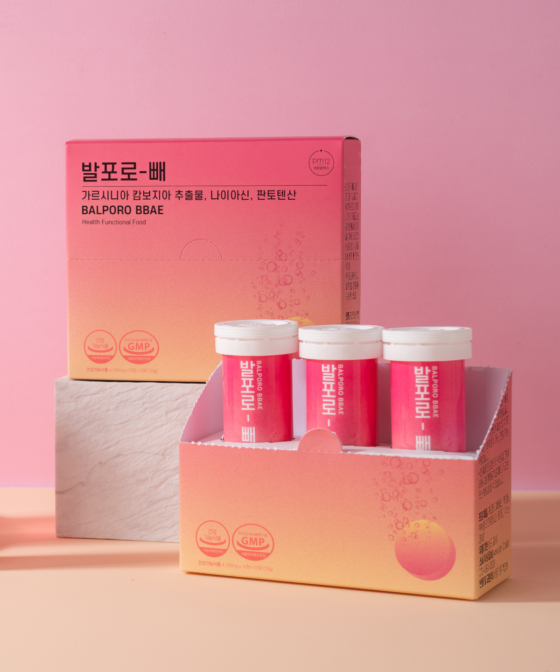 Combo 2 hộp viên sủi chuyển hóa chất béo Balporo BBae