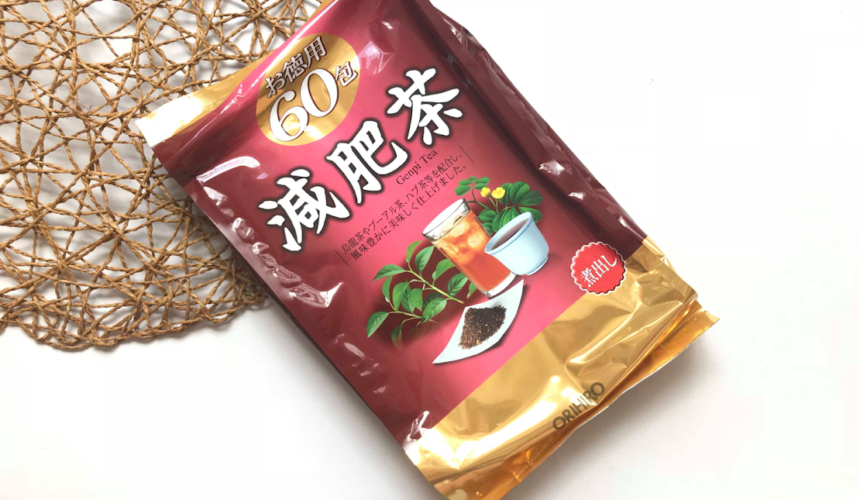 Trà giảm mỡ bụng Genpi Tea Orihiro - Ảnh 2