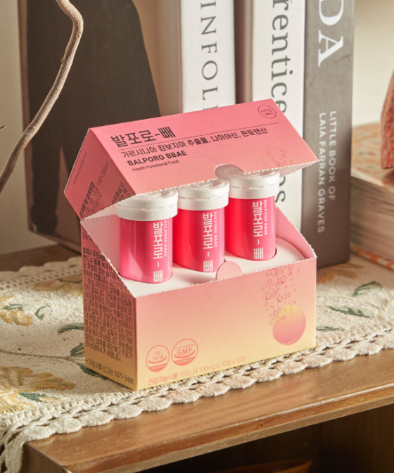 Hộp viên sủi chuyển hoá chất béo Balporo BBae - Hình ảnh 4