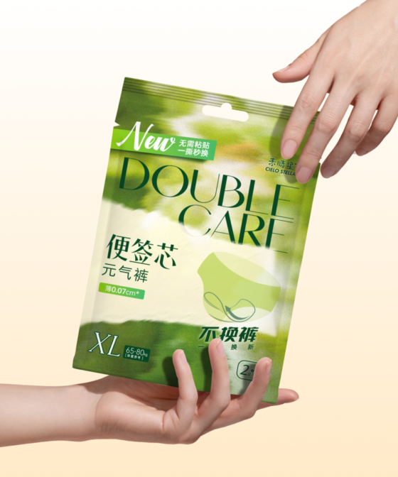 Combo 10 băng quần Cielo Stellato Double Care - Hình ảnh 2