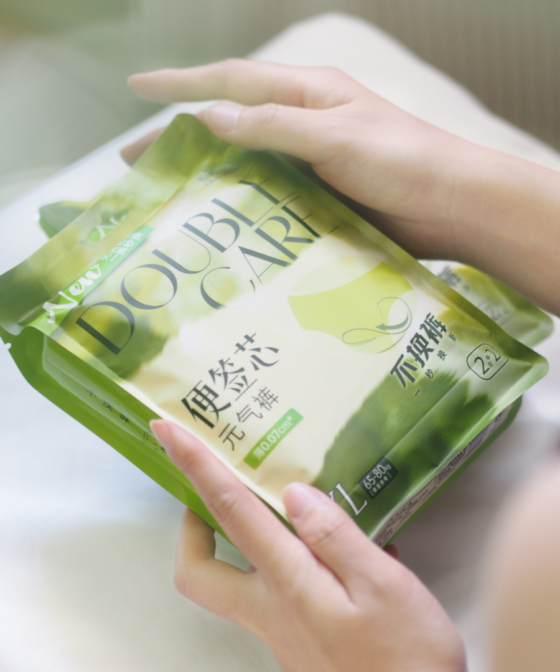 Combo 10 băng quần Cielo Stellato Double Care - Hình ảnh 5